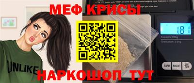 гидропоника Конаково