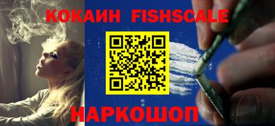 гидропоника Конаково