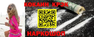 гидропоника Конаково