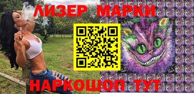мефедрон мука Краснокаменск