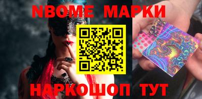 круглые Коммунар