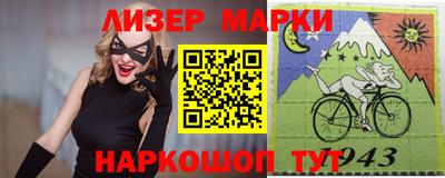 круглые Коммунар