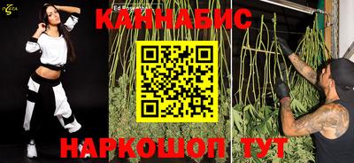 круглые Коммунар