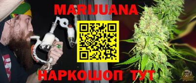 мефедрон мука Краснокаменск