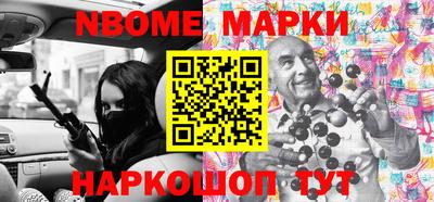 мефедрон мука Краснокаменск