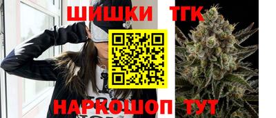 ALPHA-PVP Краснодар