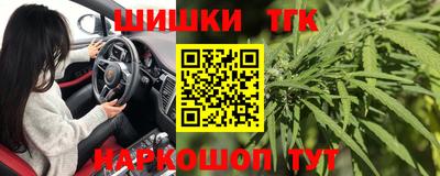 ALPHA-PVP Краснодар
