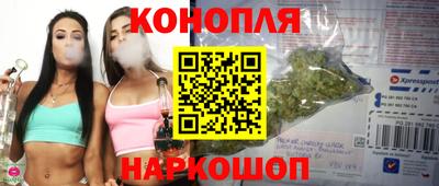 мефедрон мука Краснокаменск