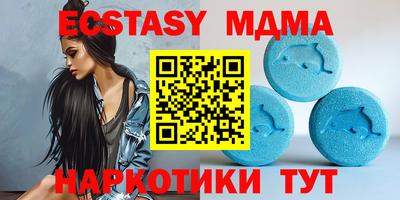 мефедрон мука Краснокаменск