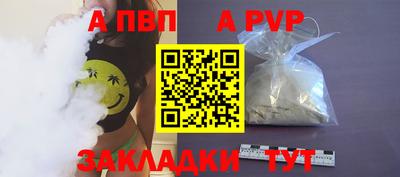 mix Комсомольск-на-Амуре