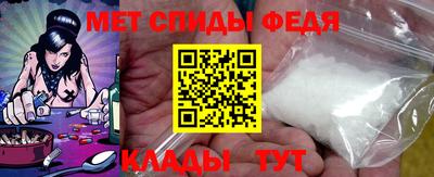 гидропоника Конаково