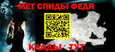 круглые Коммунар