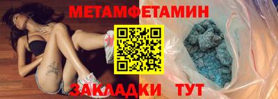 mix Комсомольск-на-Амуре