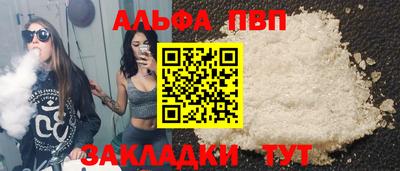 гидропоника Конаково