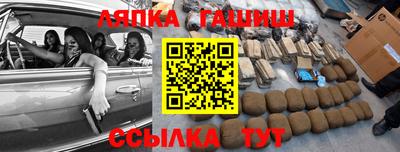 круглые Коммунар