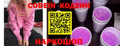 гидропоника Конаково