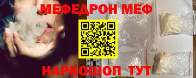гидропоника Конаково