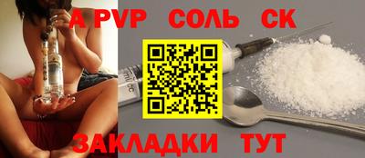 мефедрон мука Краснокаменск