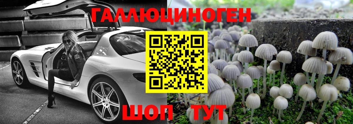 НБОМе Чебаркуль